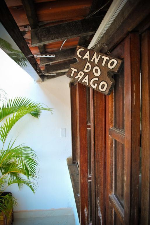 Cabo Frio Fun Hostel Extérieur photo